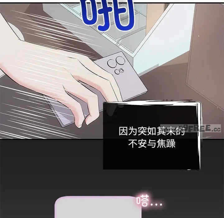 第63张