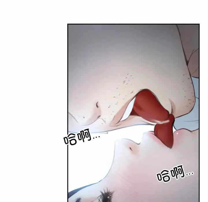 第93张