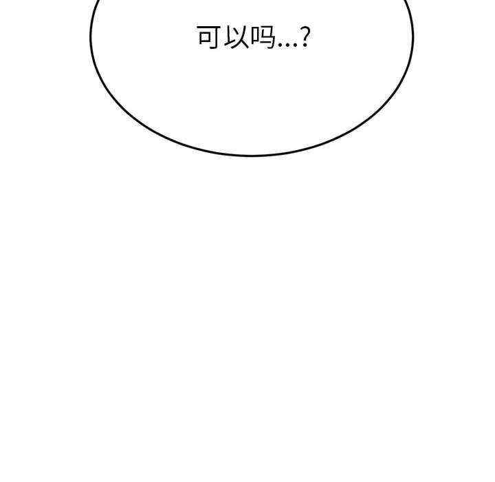 第44张