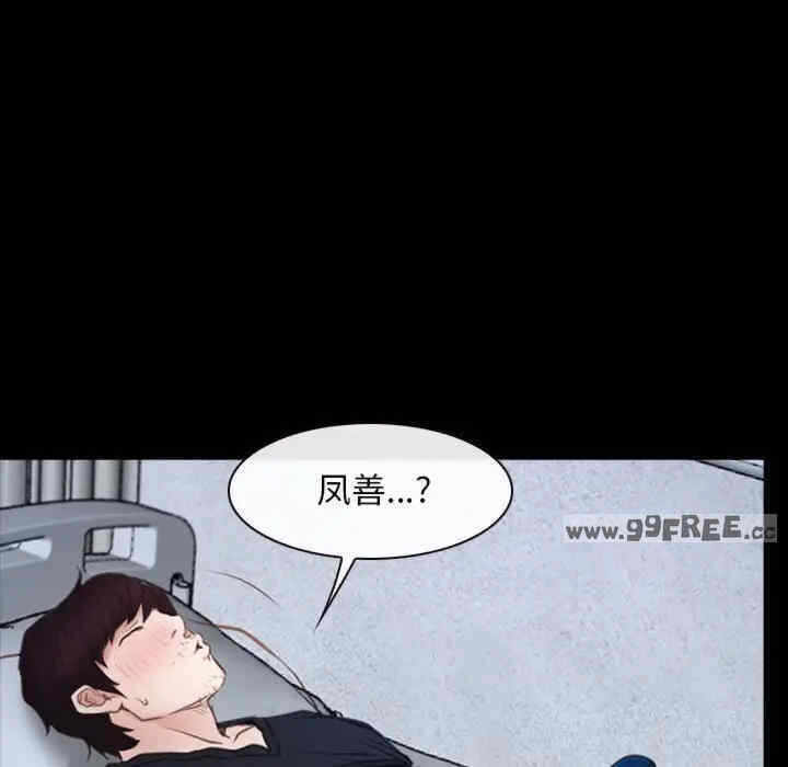第96张