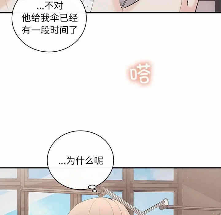 第73张