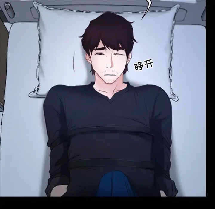 第98张