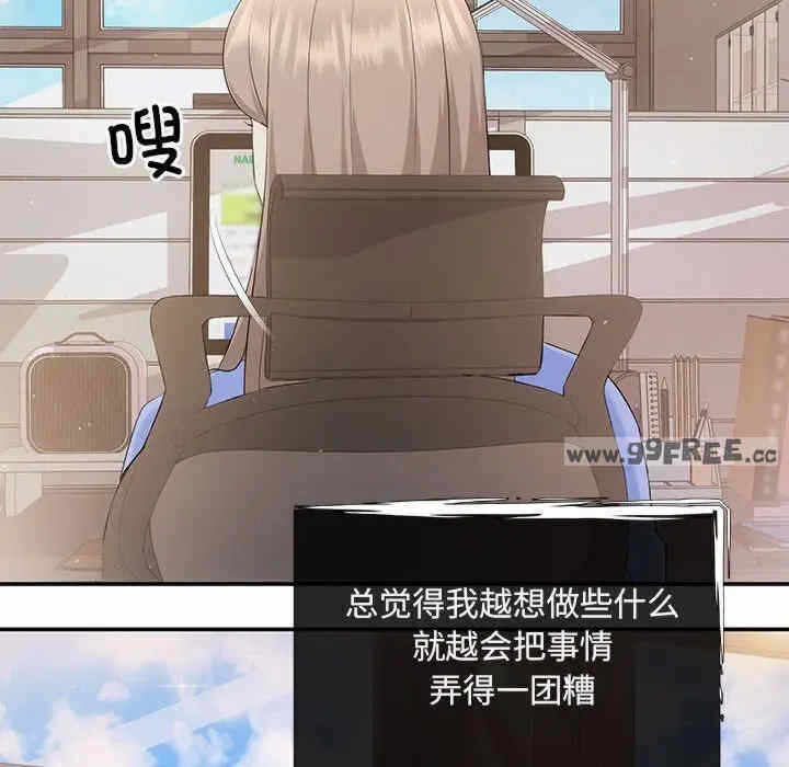 第76张
