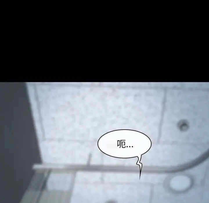 第99张