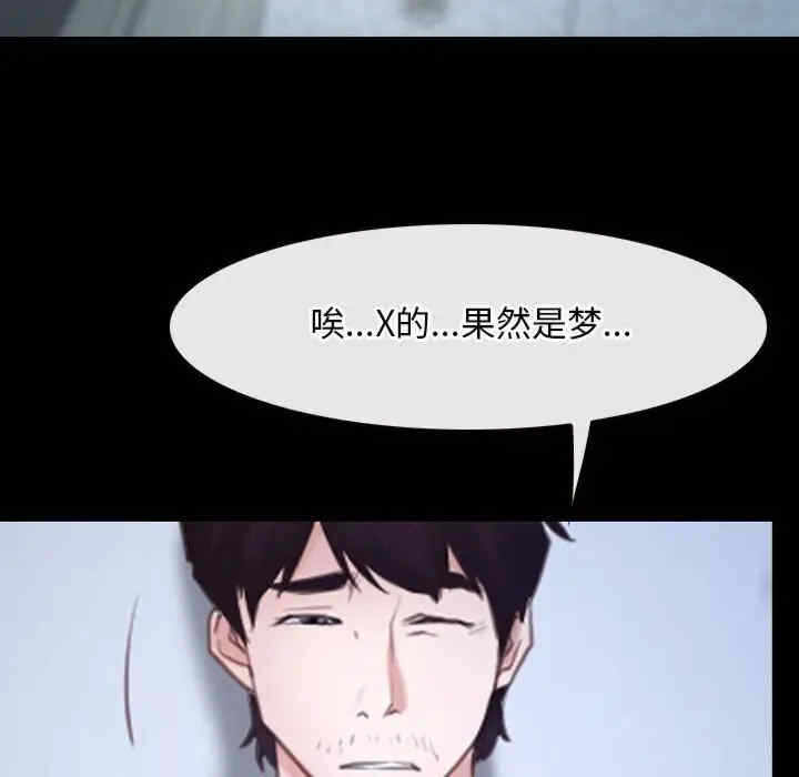 第100张