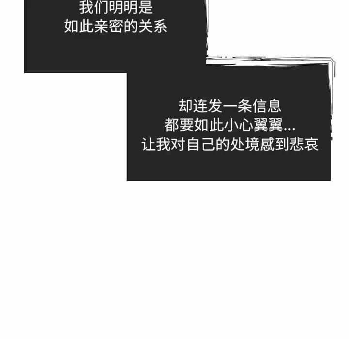 第79张