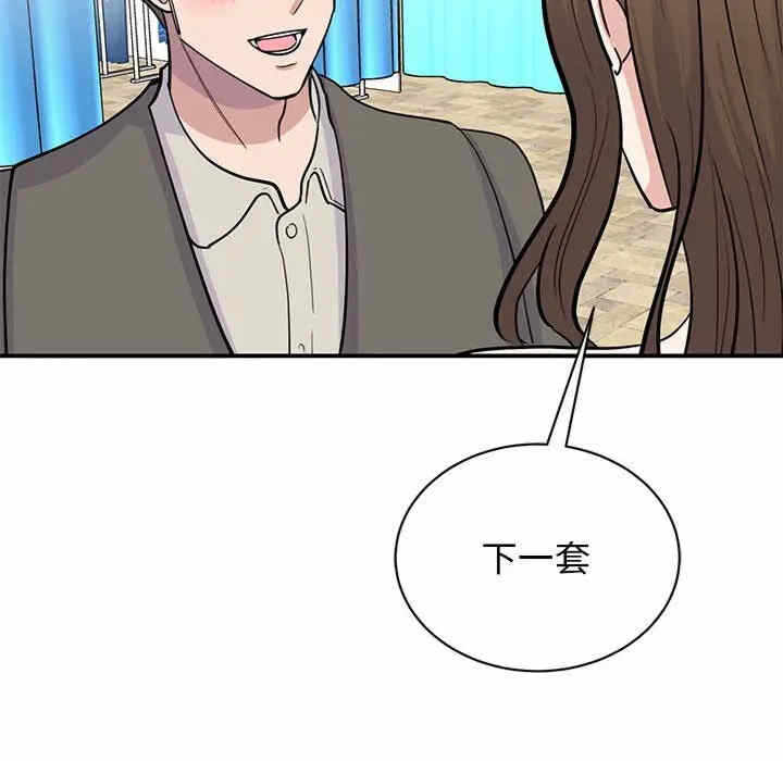 第47张