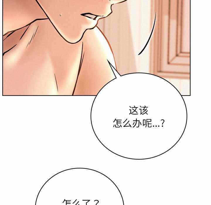 第56张