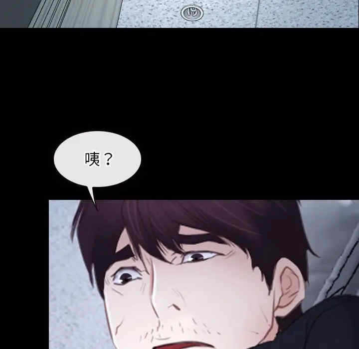 第102张