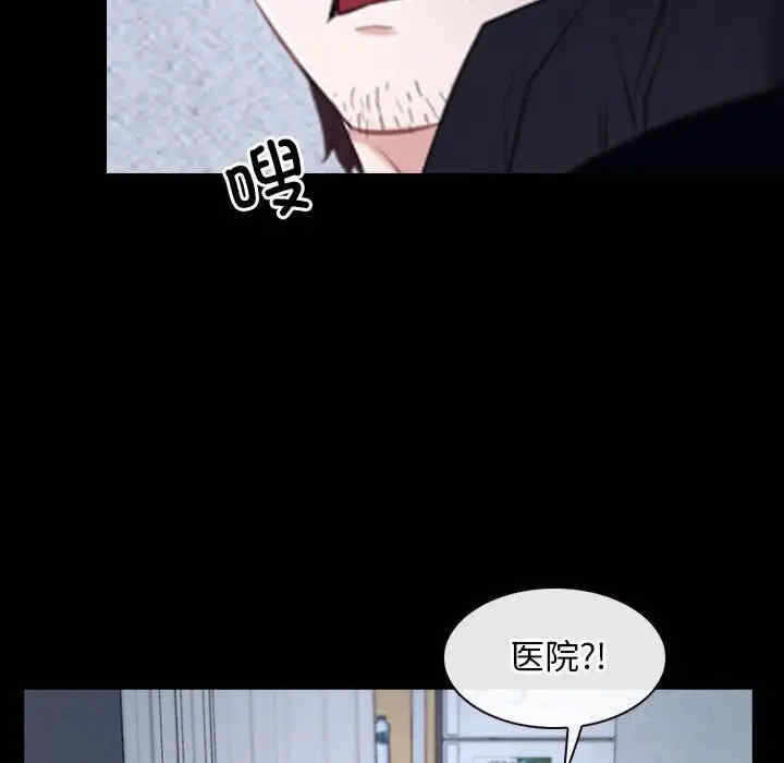 第103张