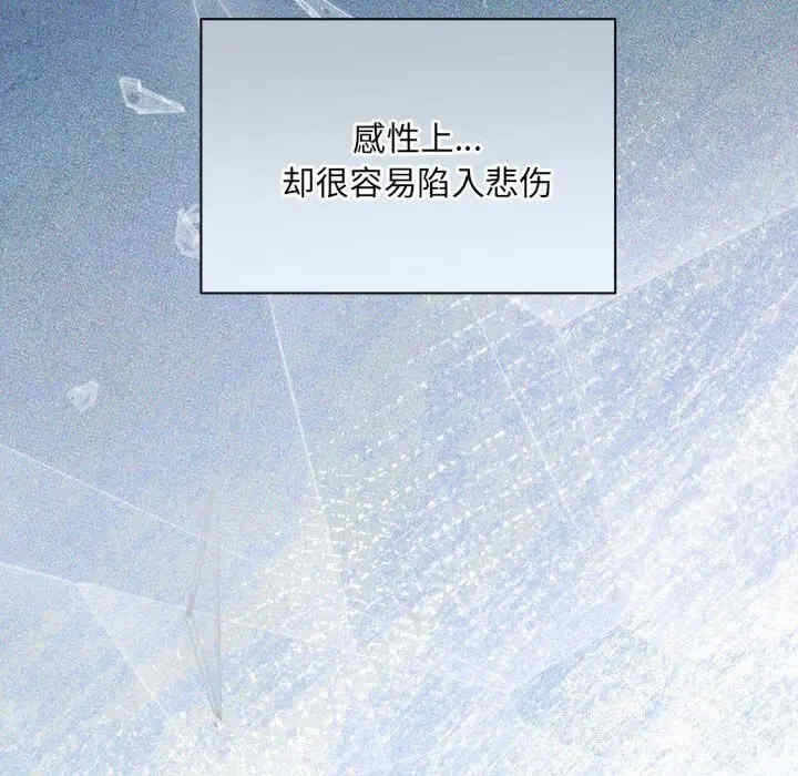 第88张