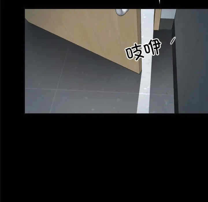 第107张