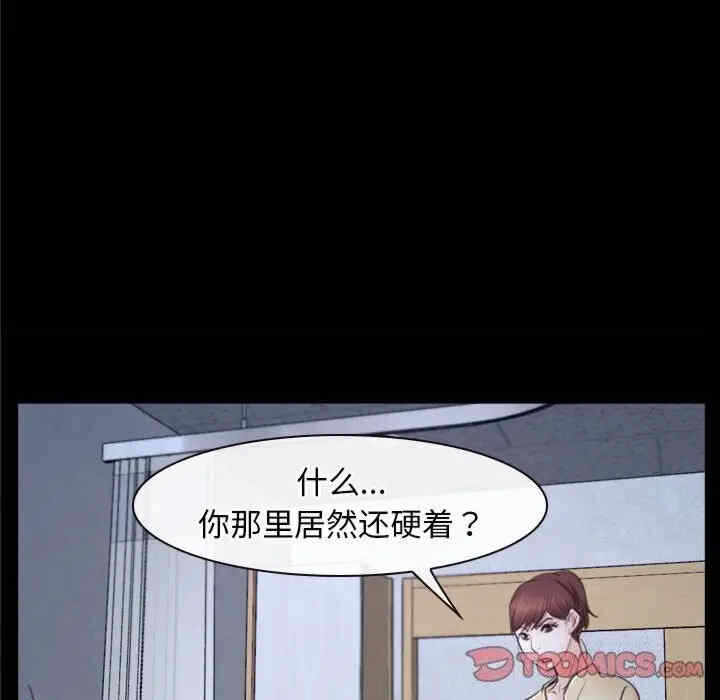 第108张