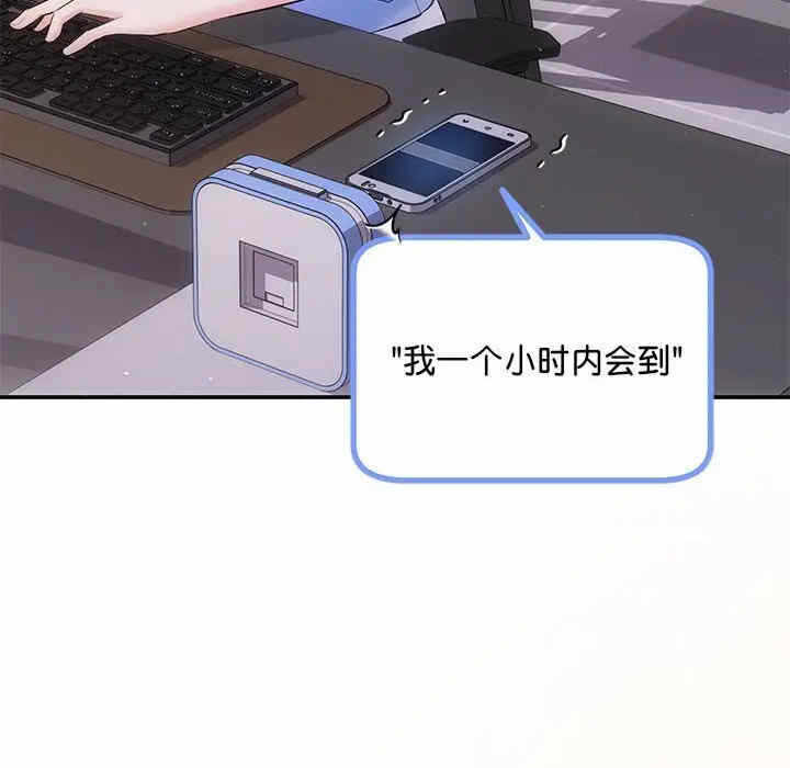第95张