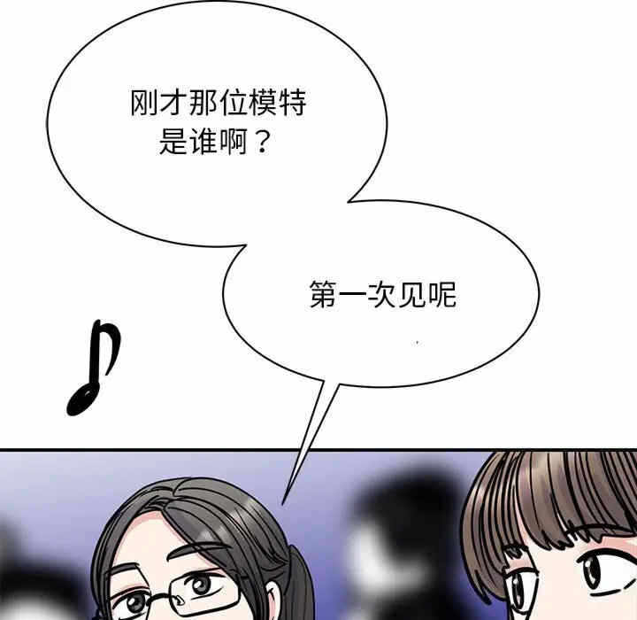 第63张