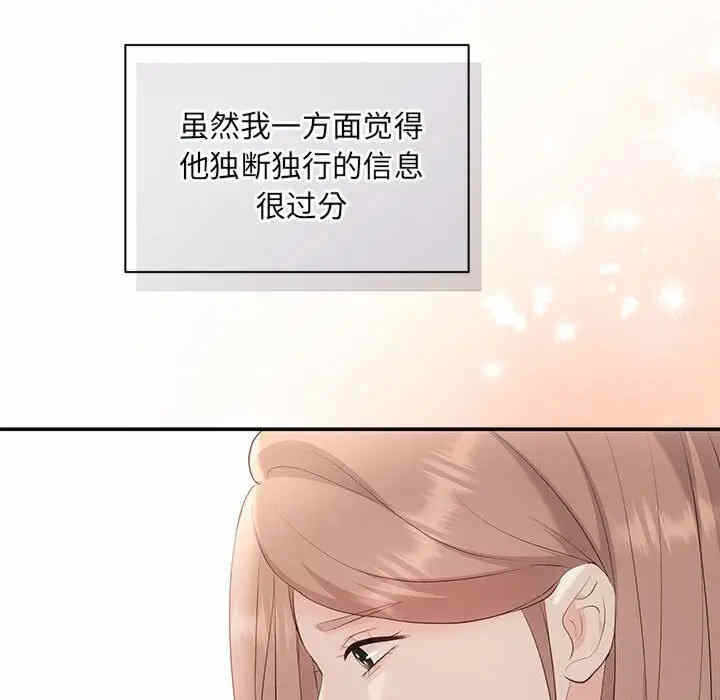 第97张