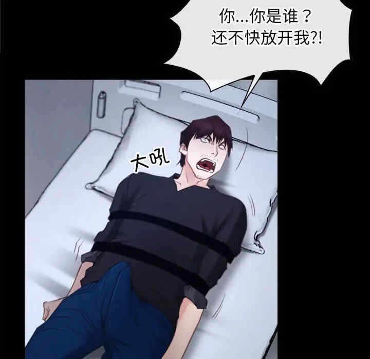 第110张