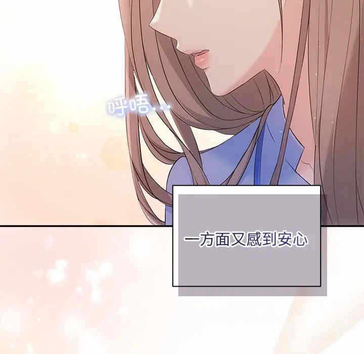 第100张