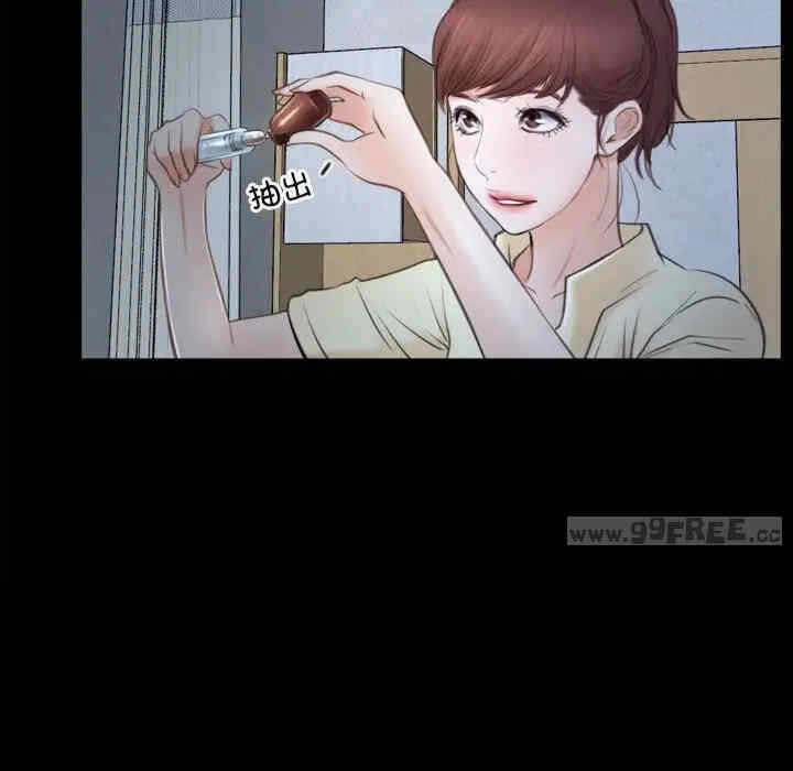 第112张