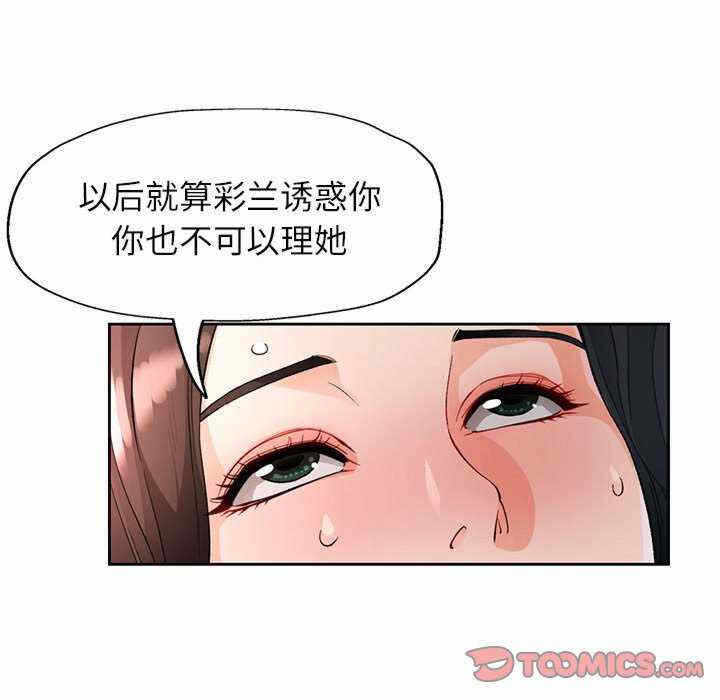 第42张