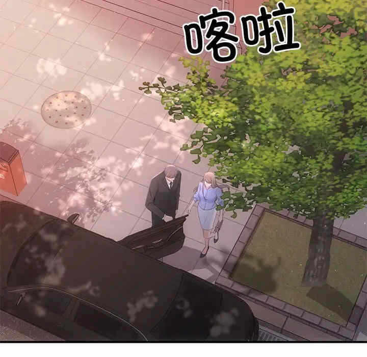 第103张
