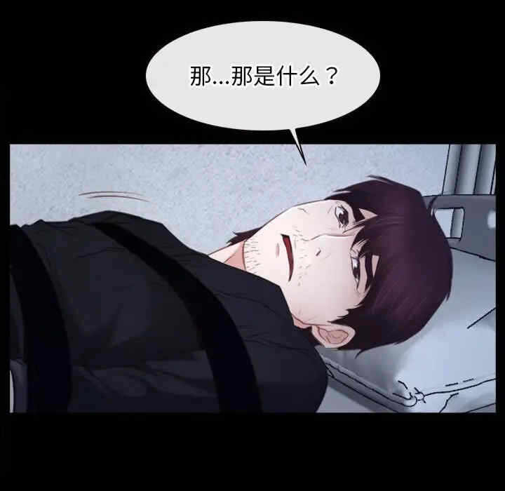 第113张