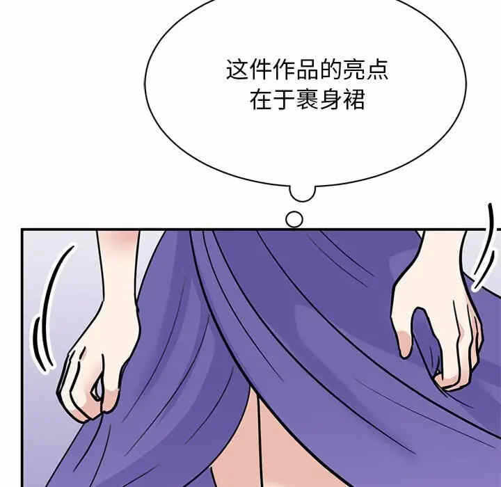 第73张