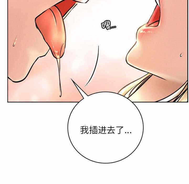 第79张