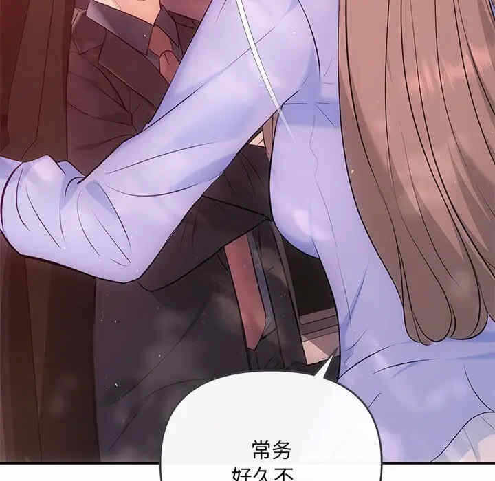 第108张