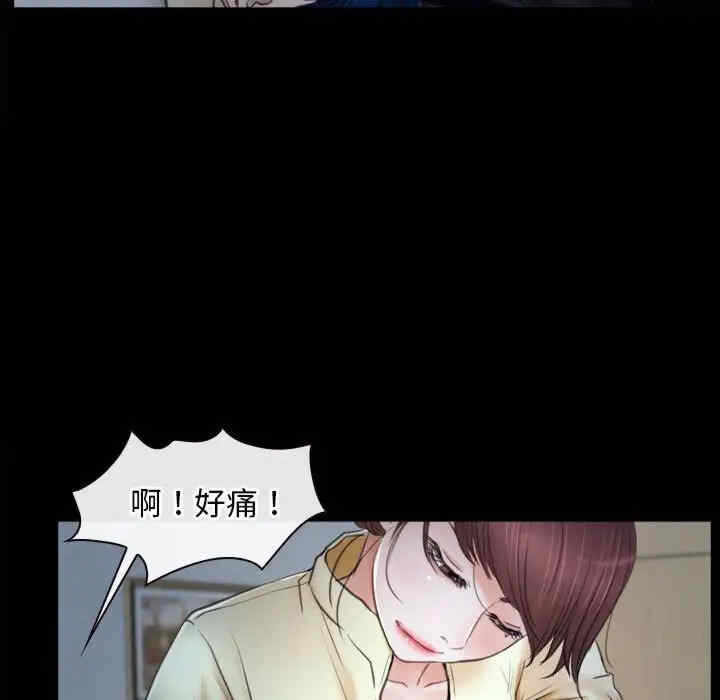 第115张