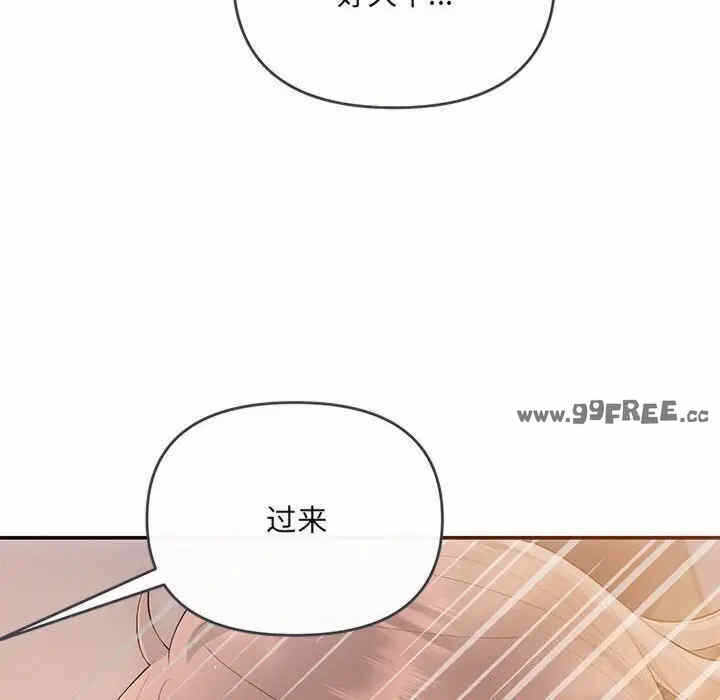 第110张