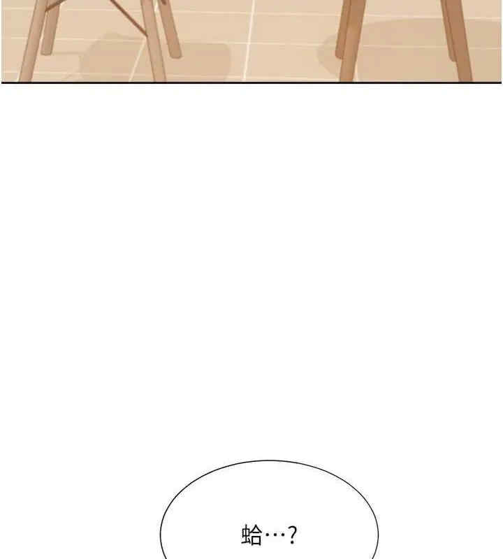 第2张