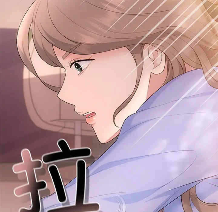 第112张