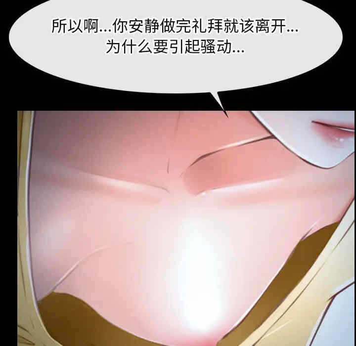 第117张