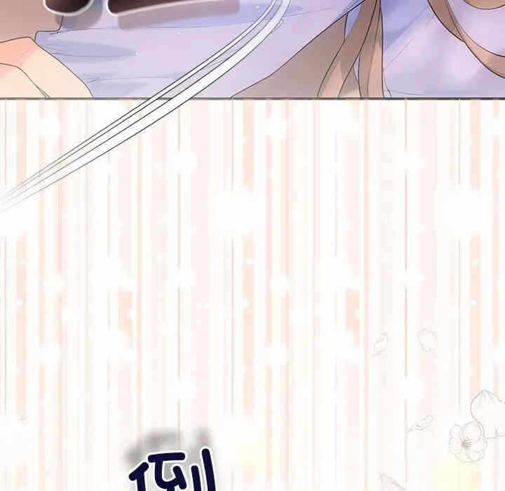 第113张