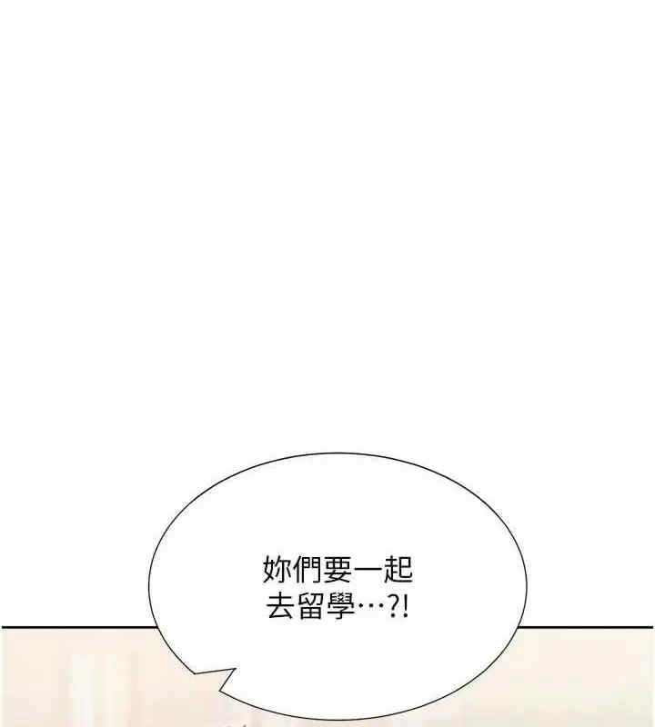 第4张