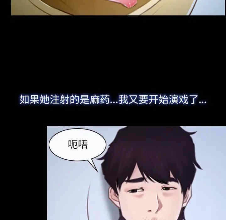 第118张