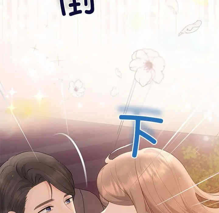 第115张