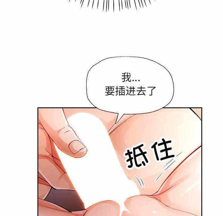 第56张