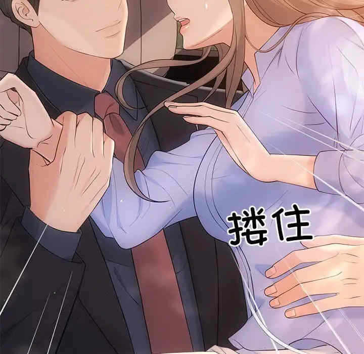第117张