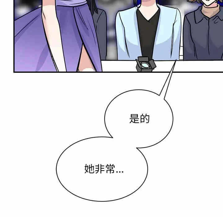 第87张