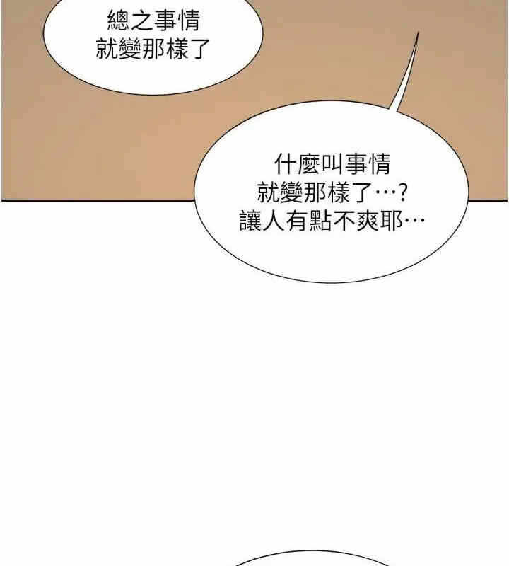 第6张