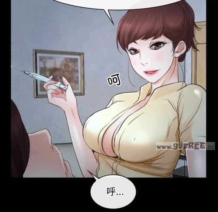 第120张