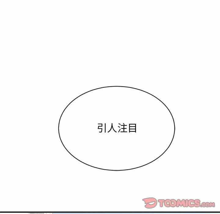 第89张