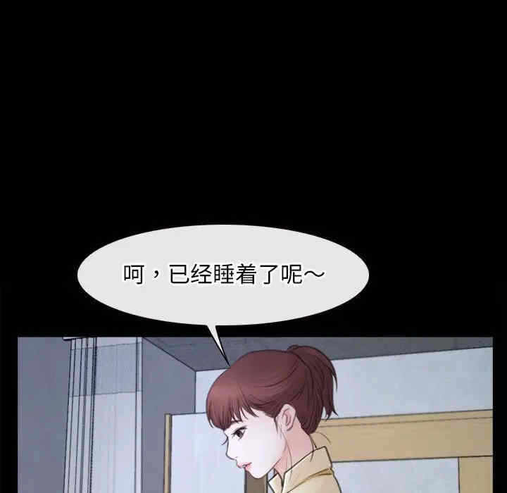 第121张