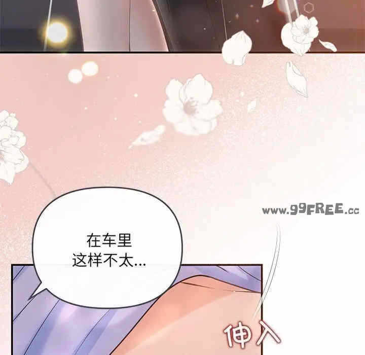 第122张
