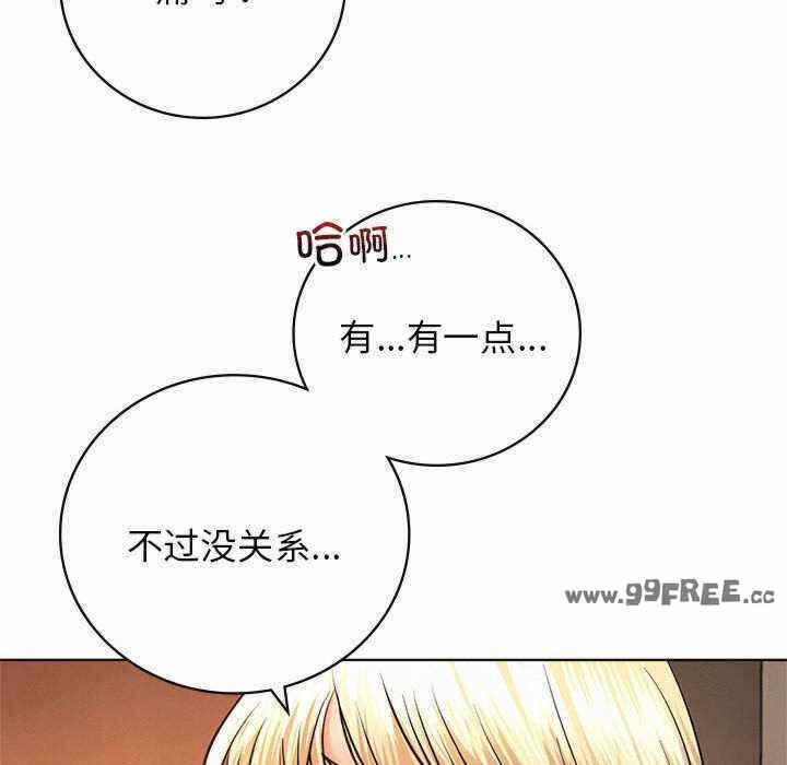 第98张
