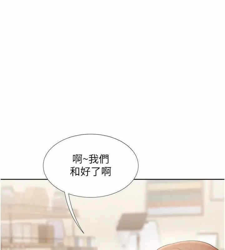 第8张