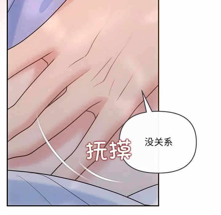 第123张