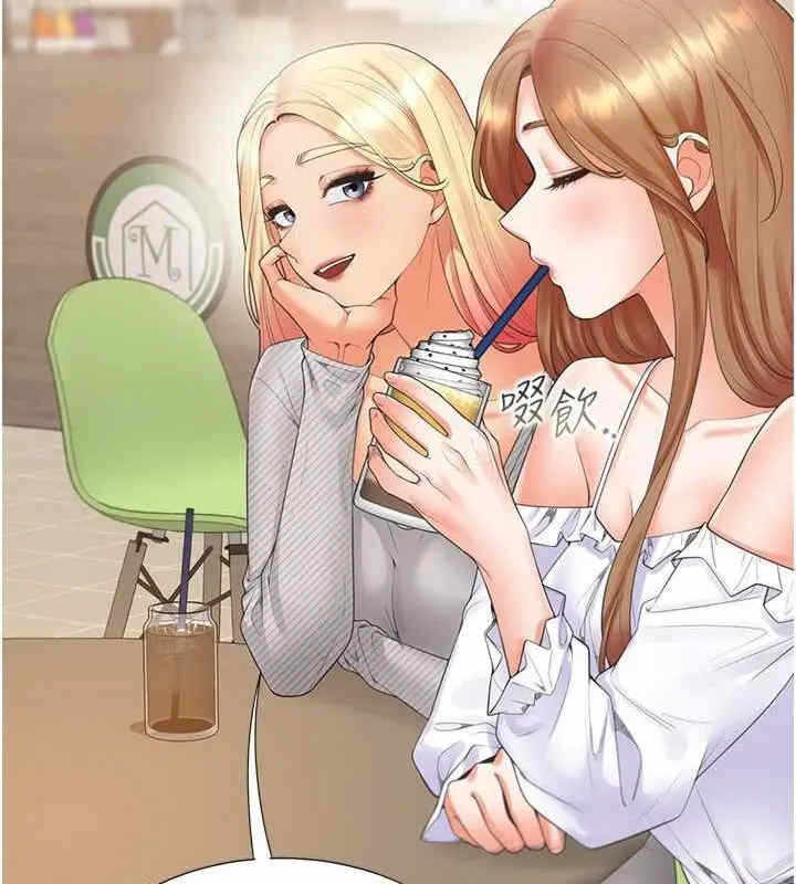 第9张